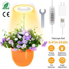 Plant Grow Light 48Pcs LED