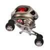 Metal Baitcasting Reel With Magnetic Brake