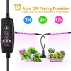 LED Grow Light Dual Head