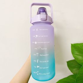 2L Large Capacity Water Bottle (Color: Purple 1)