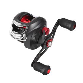 Baitcasting Fishing Reel 17.5lbs Max Drag (Mode: Left Hand)