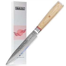 Qulajoy Nakiri Knife 6.9 Inch Chef Knife (size: Utility Knife)