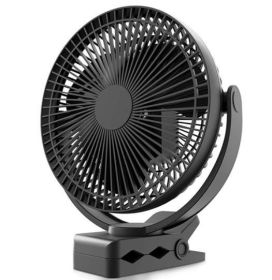10000mAh Rechargeable Portable Fan, 8-Inch (Default: Default)